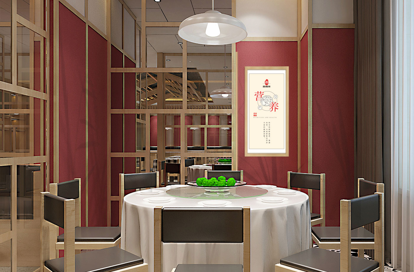 吉食米餐厅VI设计
