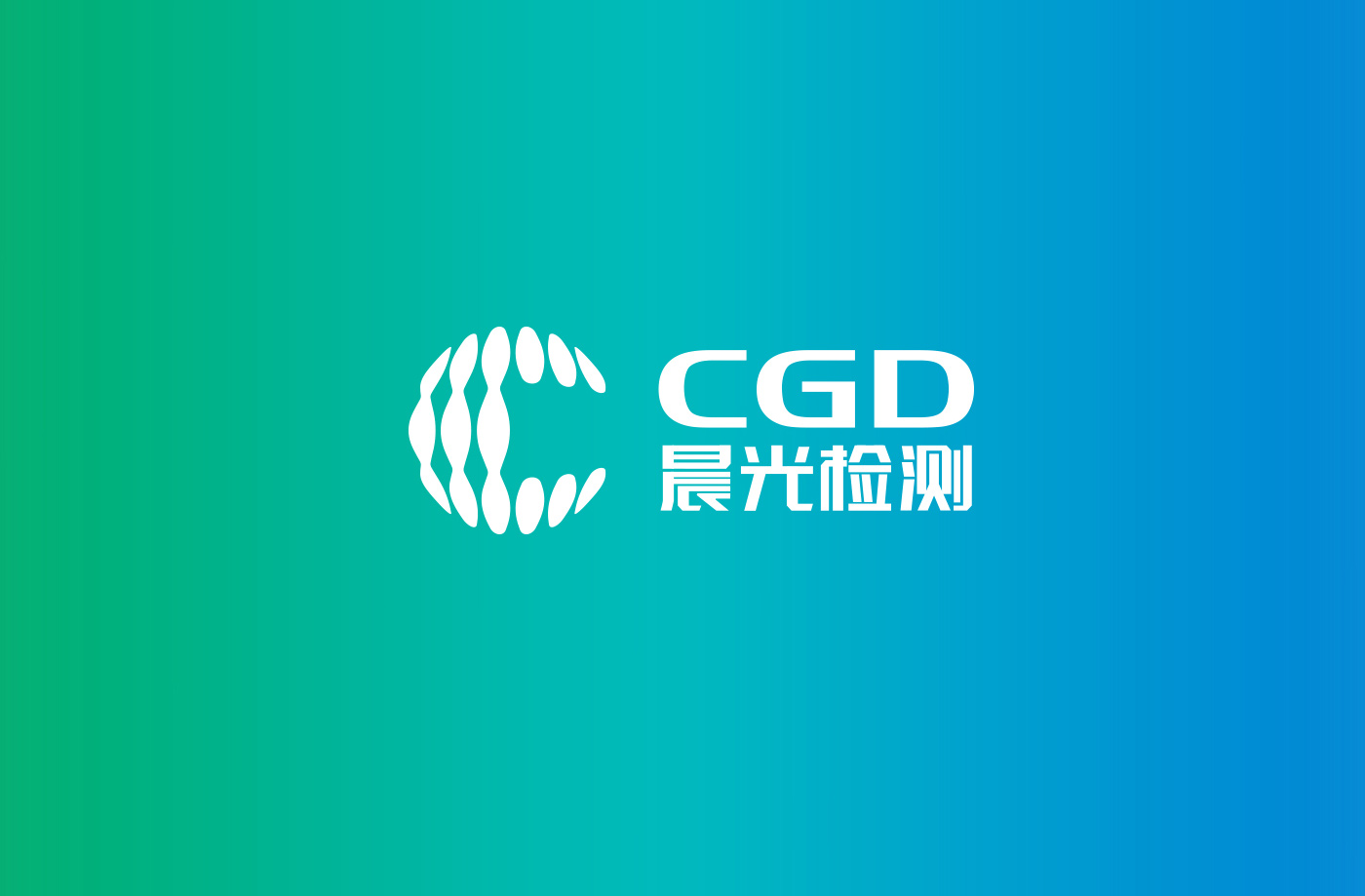 晨光检测品牌logo形象设计